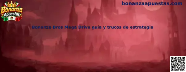 Imagen ilustrativa de Bonanza Bros para Sega Mega Drive, videojuego clásico de acción y sigilo